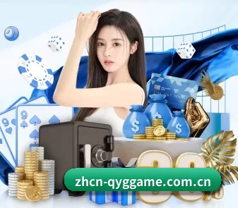 奇异果体育APP APP 界面
